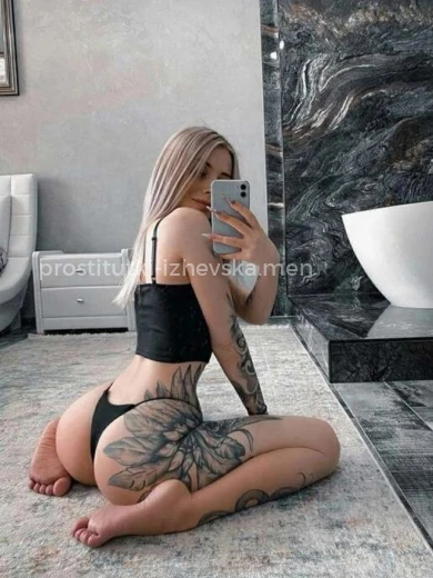 Проститутка Настя - Фото 2 №102032