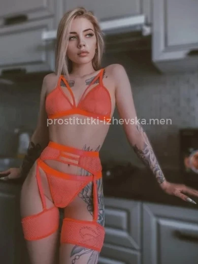 Проститутка Настя - Фото 3 №112517