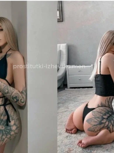 Проститутка Настя - Фото 2 №112517
