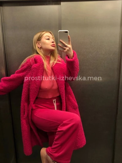 Проститутка Настя - Фото 4 №121026