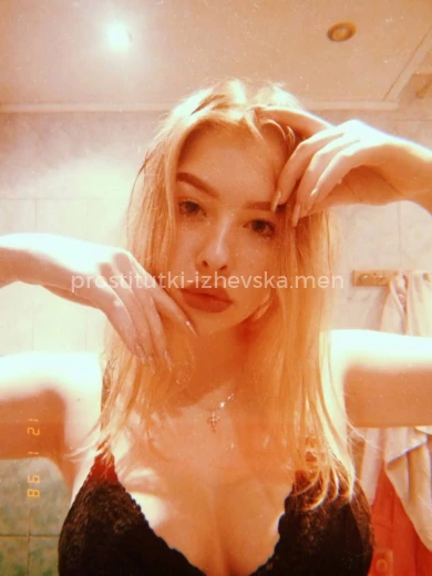 Проститутка Настя - Фото 1 №121026