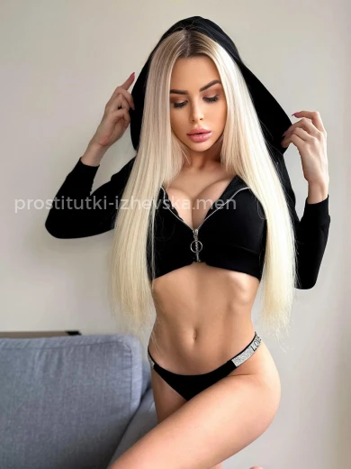 Проститутка Аня️ - Фото 2 №125565