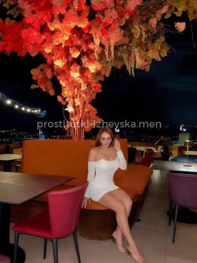 Проститутка Кэти - Фото 1 №143940