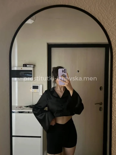 Проститутка Ксения - Фото 6 №165676