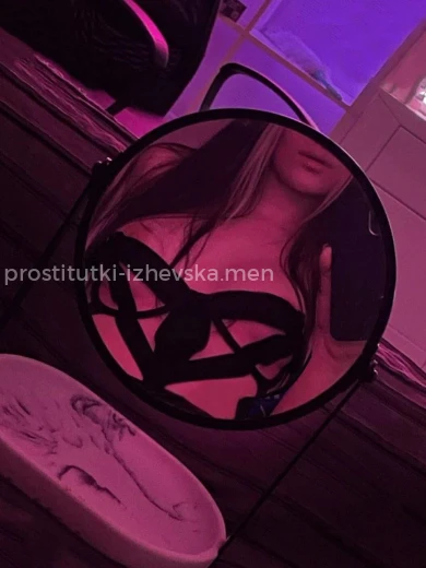 Проститутка Ева - Фото 5 №165679