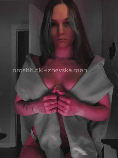 Проститутка Алина - Фото 1 №165775