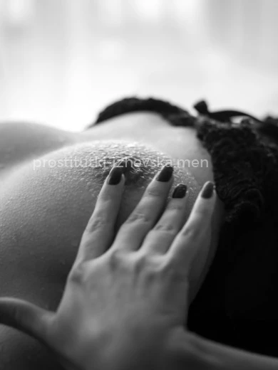 Проститутка Хлоя - Фото 4 №173275