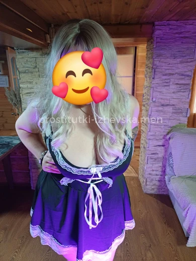 Проститутка Есения - Фото 2 №174294
