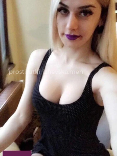 Проститутка Настя - Фото 2 №17692