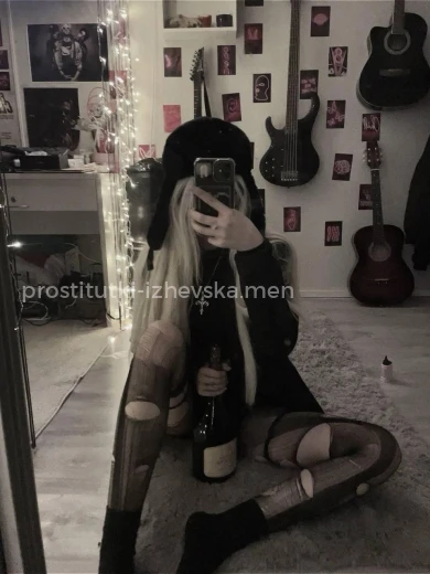 Проститутка Салима - Фото 4 №180666