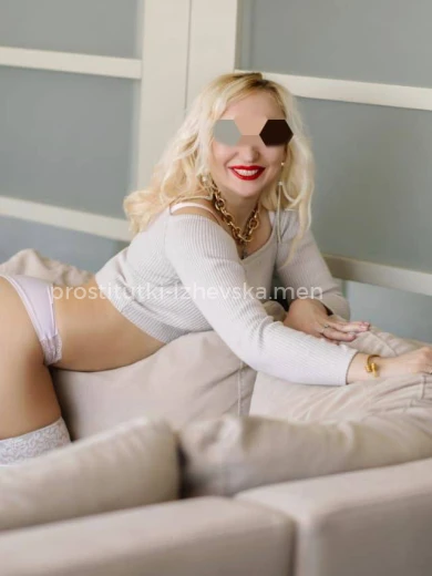Проститутка Катрин - Фото 3 №190032