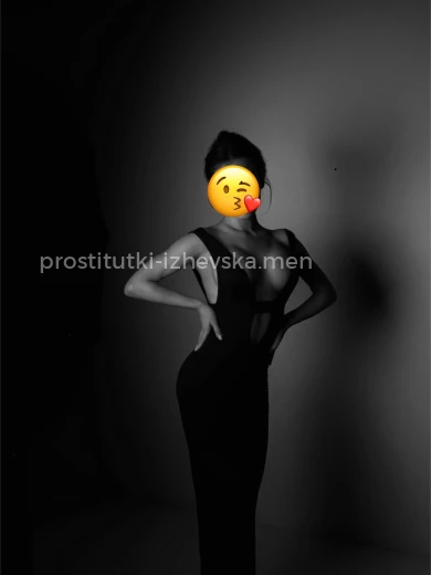 Проститутка Диана - Фото 1 №191748