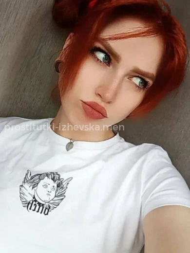 Проститутка Милана - Фото 3 №65686