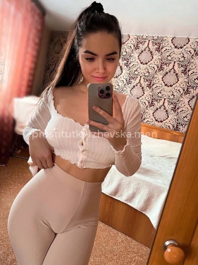 Проститутка Софья - Фото 2 №67899