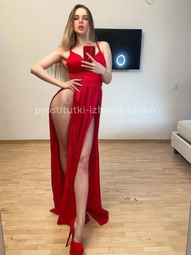 Проститутка Ирина - Фото 1 №74504
