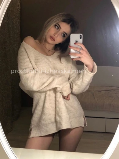 Проститутка Настя - Фото 2 №75971